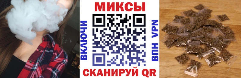 Бутират GHB Ясный