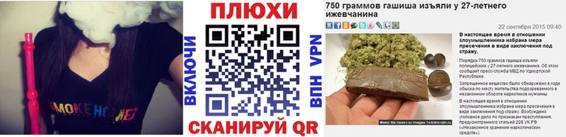 Гашиш hashish Ясный