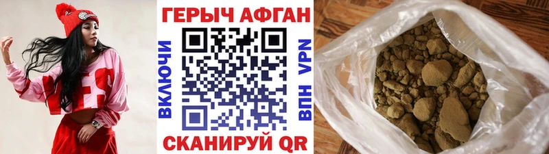 дарнет шоп  Ясный  kraken зеркало  ГЕРОИН гречка 