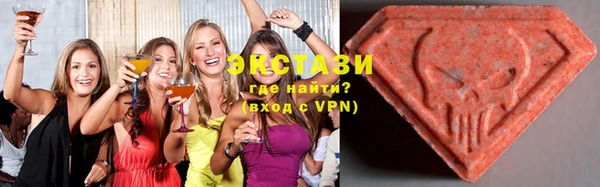 ешки Абаза