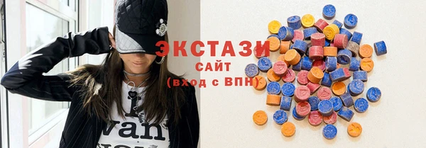 хмурый Абдулино