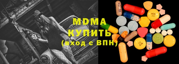 наркотики Алзамай