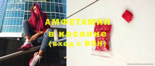 хмурый Абдулино
