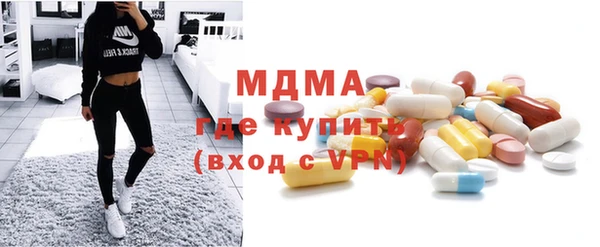 наркотики Алзамай