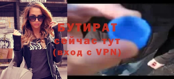 хмурый Абдулино