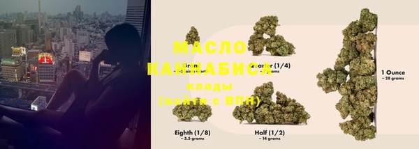 PSILOCYBIN Алексин