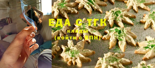 наркотики Алзамай