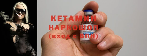 наркотики Алзамай