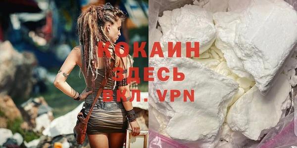 наркотики Алзамай