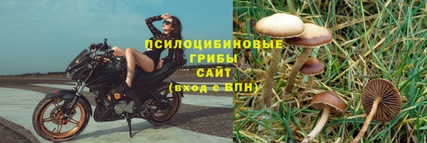 наркотики Алзамай