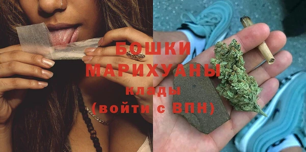 ешки Абаза