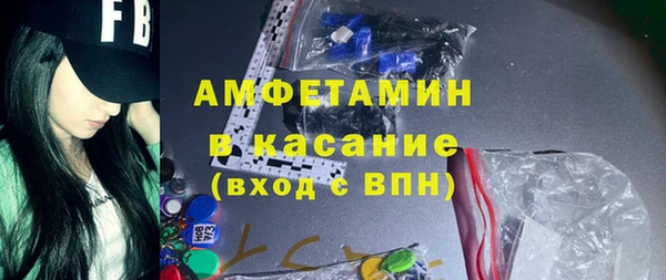 наркотики Алзамай