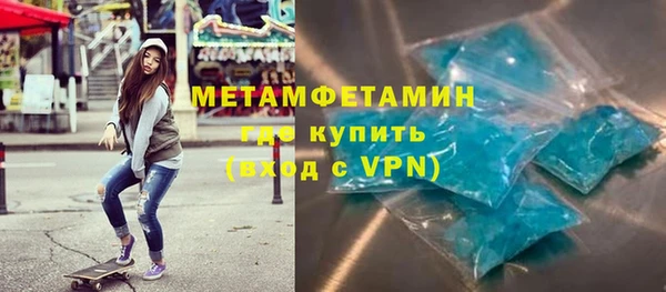 хмурый Абдулино