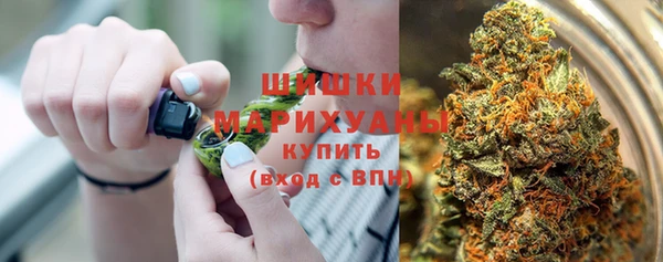 MESCALINE Алексеевка