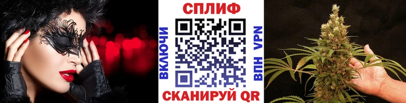 Бошки марихуана семена Ясный